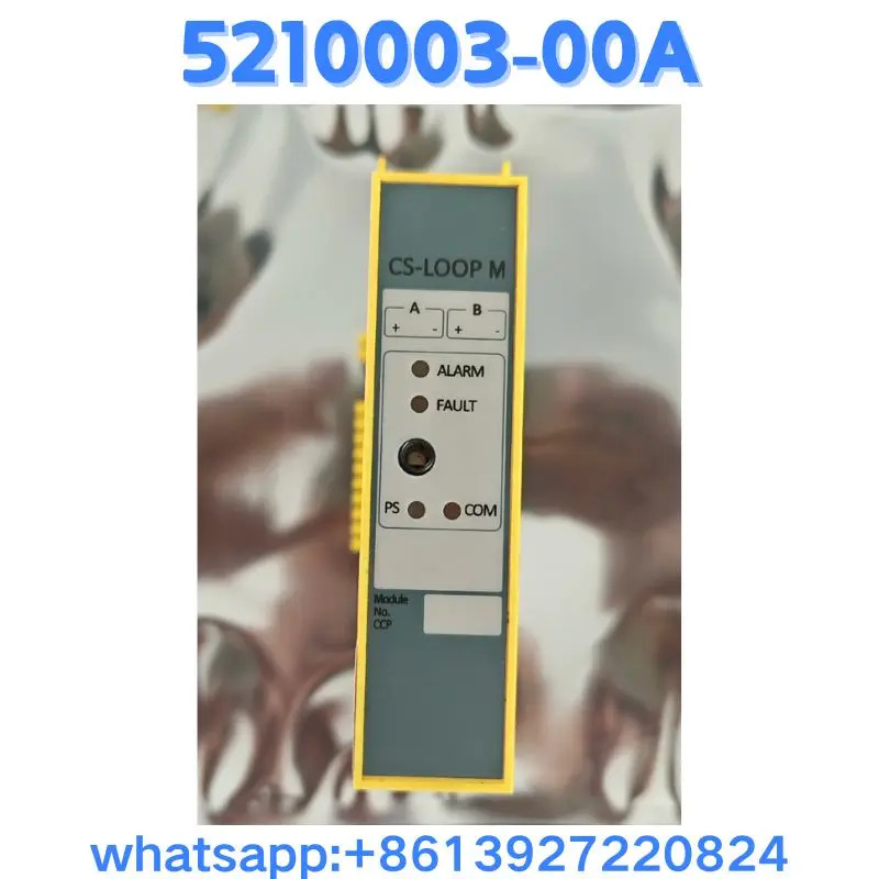 리퍼 모듈 5210003 -00A OK