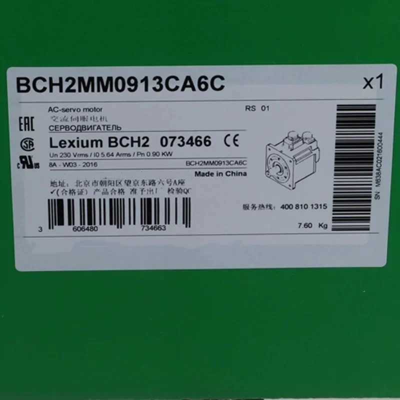 서보 드라이브 BCH2MM0913CA6C 상태