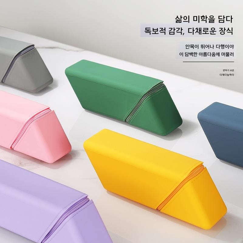 대용량 실리콘 필통 높이조절 펜꽂이 문구 수납 노란색 - 상세 이미지 4