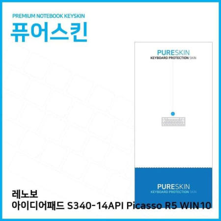 쌍문상회 협력사 쌍문상회 지금 필요한 노트북 E.레노보 S340-14API Picasso R5 WIN10 키스킨