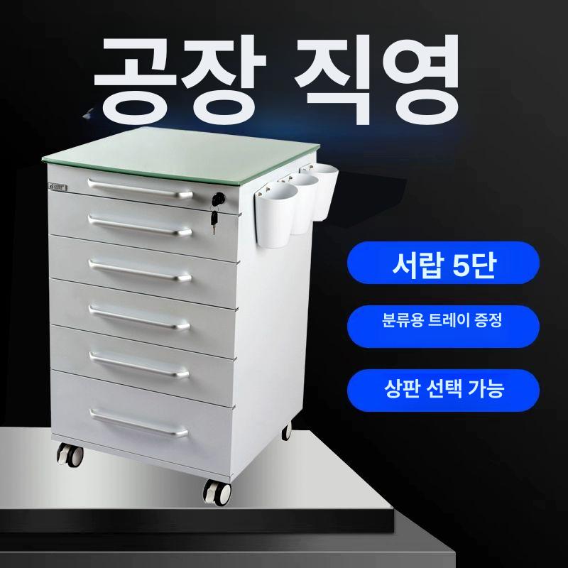 전기 마사지 도구 페디큐어 시아츠 버블 로터리 온도 제트 발 제거 케어 피부 열 각질 - 상세 이미지 5