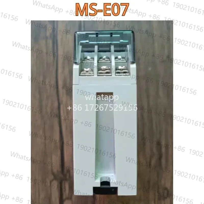 리퍼 스위치 전원공급장치 MS-E07 DC5V 1.5A 기능 OK