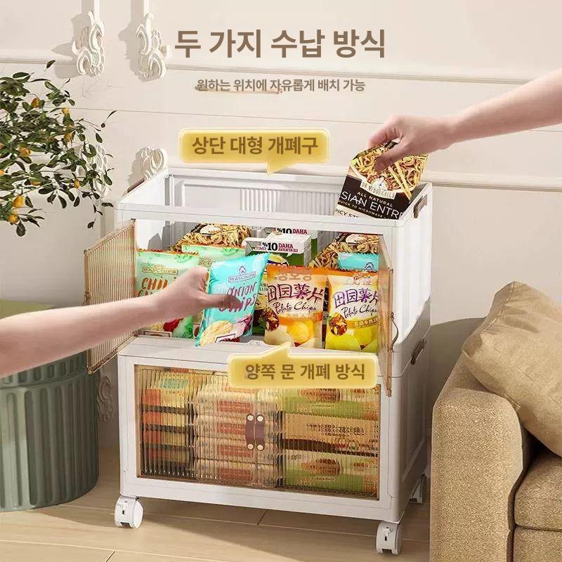 접이식 이동식폴딩수납장 원터치선반 원터치폴딩선반 보관함 바퀴달린 카트 다기능 - 상세 이미지 3