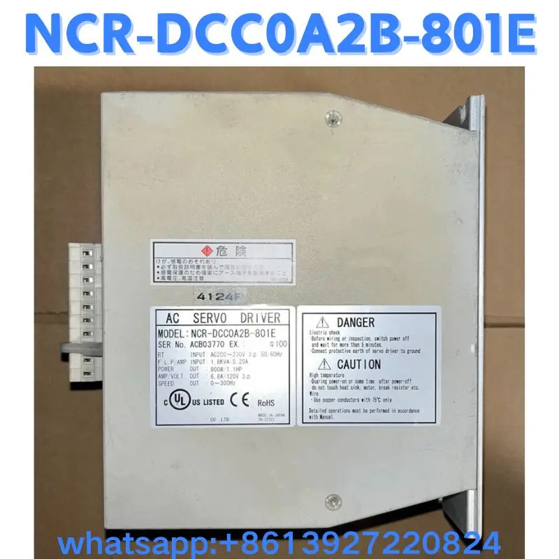 리퍼 드라이브 NCR-DCC0A2B-801E OK