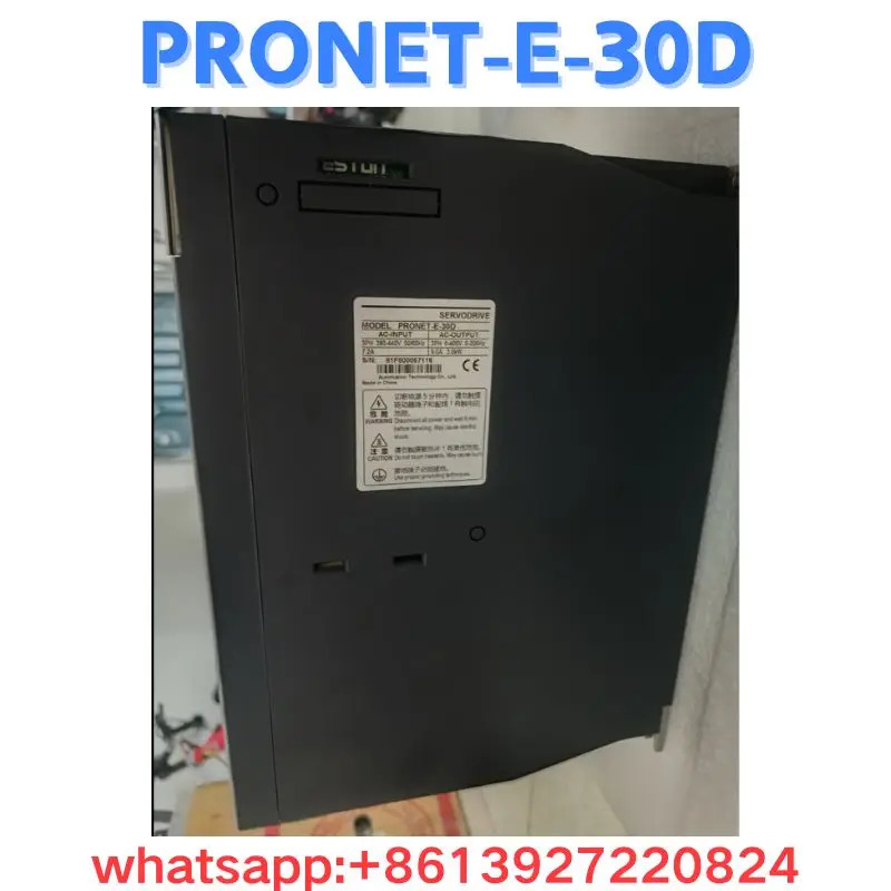 리퍼 드라이브 PRONET-E-30D OK
