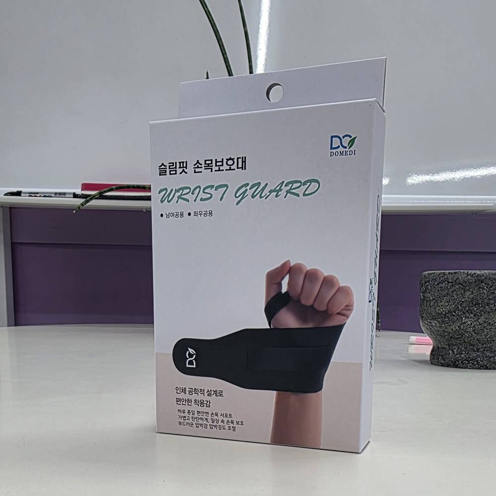 1+1 디오메디 얇은 헬스 약국 산모 골프 테니스 손목보호대 슬림핏 밴드 아대 본사직판 - 상세 이미지 4