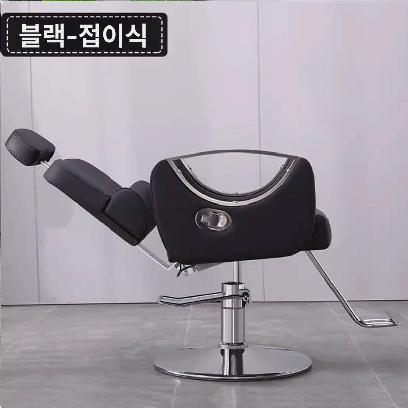 헤어샵 블랙 메이크업의자 등받이 업소용 미용실 미용의자 메이크업체어 이발 팔걸이 - 상세 이미지 2
