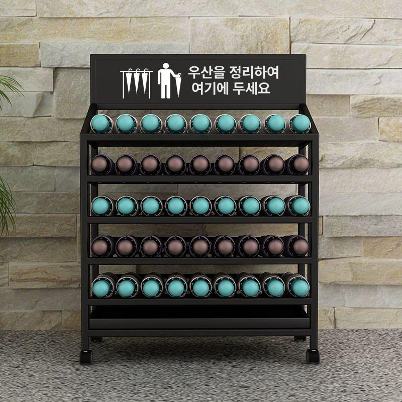 카페 업소용우산꽂이 철제 가게 모던 거치대 사무실 현관 - 상세 이미지 4