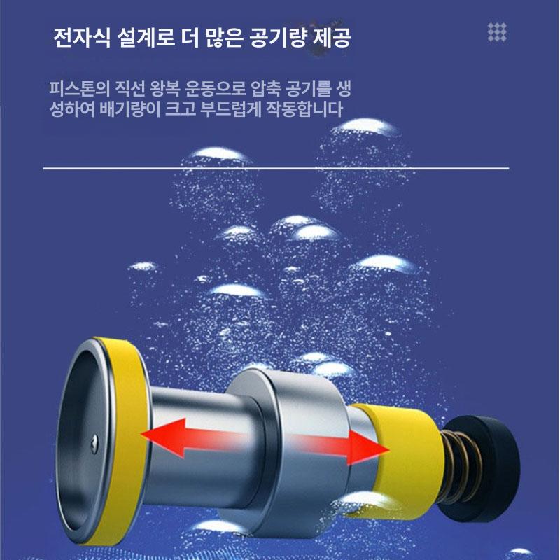 기포발생기 수족관기포기 대용량 어항 브로와 에어 산소발생기 공기 물고기 본체 - 상세 이미지 3