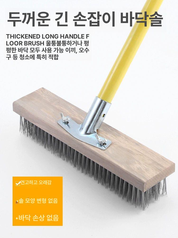 바닥청소 강당청소 청소밀대리필 극세사 대형밀대걸레 밀대걸레포 업소용 리필패드 - 상세 이미지 4