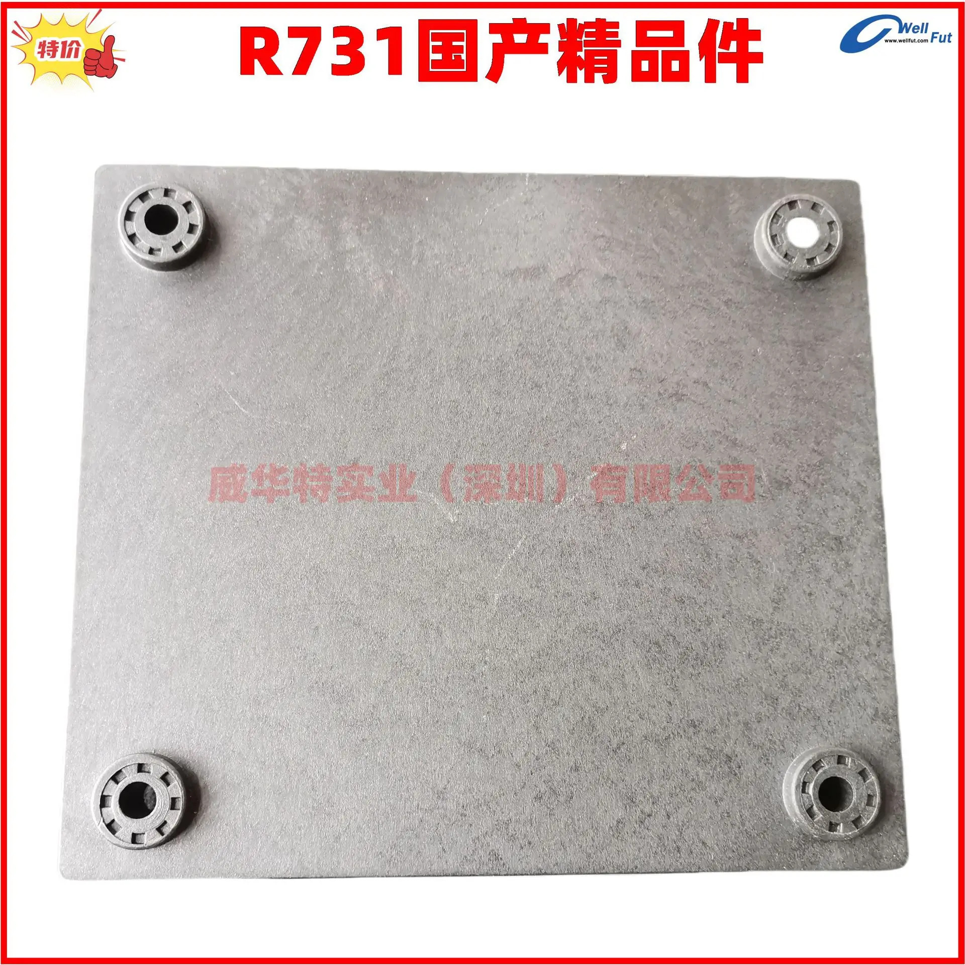 LEROY SOMER R726 R R731 전압 조정기 자동 여기 조정기.