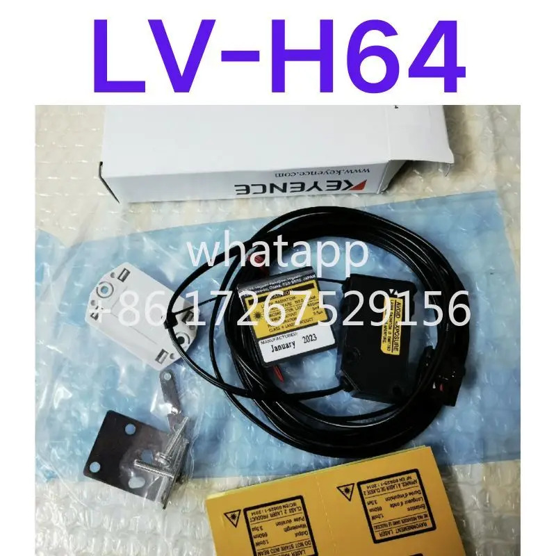 레이저 센서 LV-H64