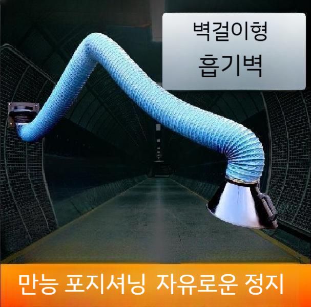 배기덕트용 배기 산업용 배관호스 덕트자바라 내열 호스 부자재 내열호스 자바라 닥트 - 상세 이미지 3