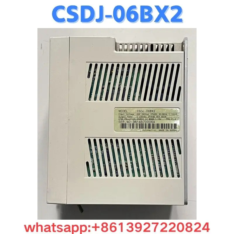 리퍼 드라이브 CSDJ-06BX2 OK