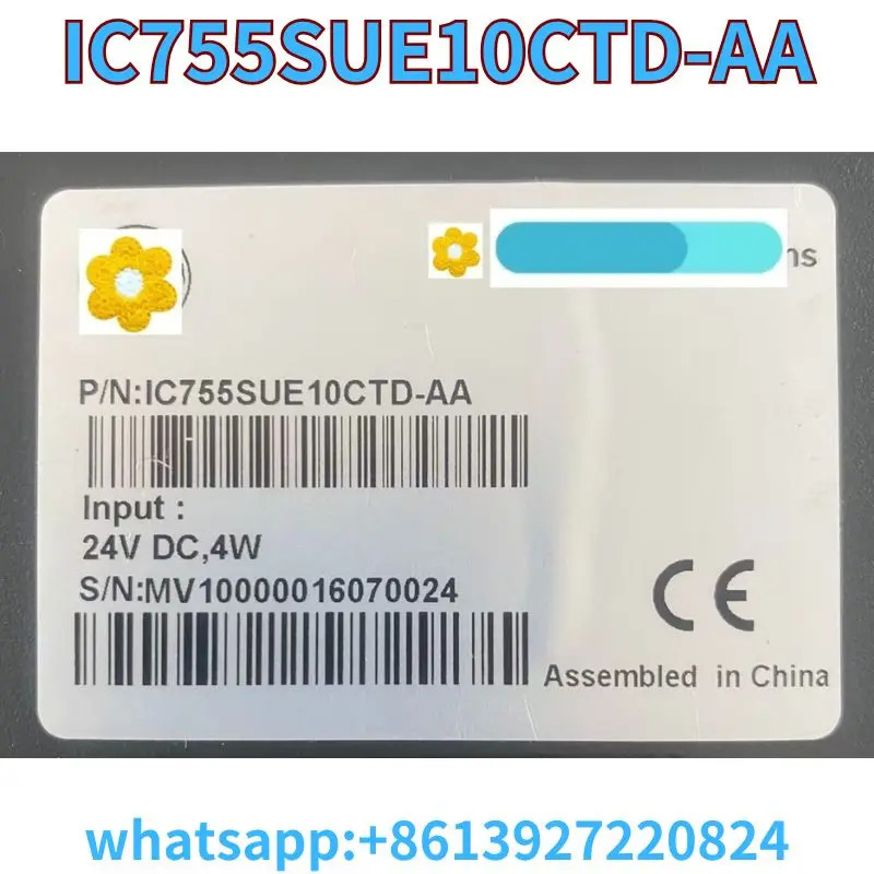 리퍼 터치 스크린 IC755SUE10CTD-AA OK