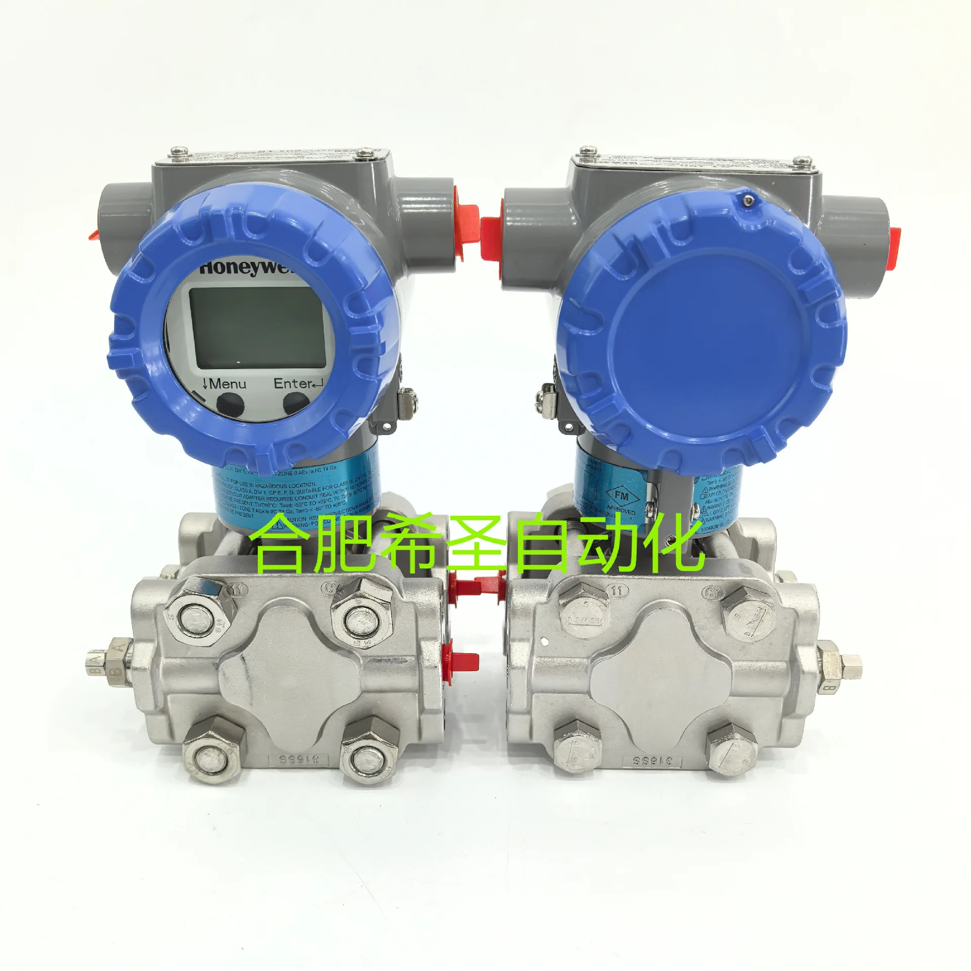 Honeywell STD720 트랜스미터 STD725 시리즈 차압
