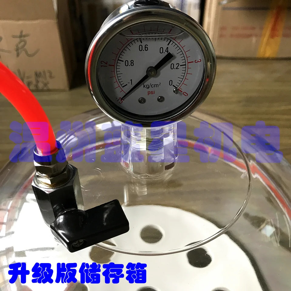 펌프 내장 플라스틱 진공 건조기 건조 접시 보관 PC260 내부 260mm
