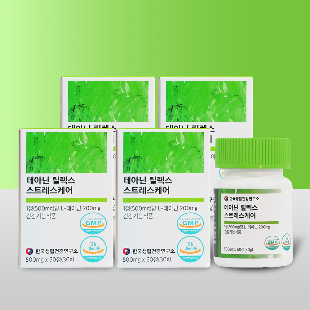 테아닌 릴렉스 스트레스케어 심신안정 L 긴장완화 60정, 4개 - 상품 이미지