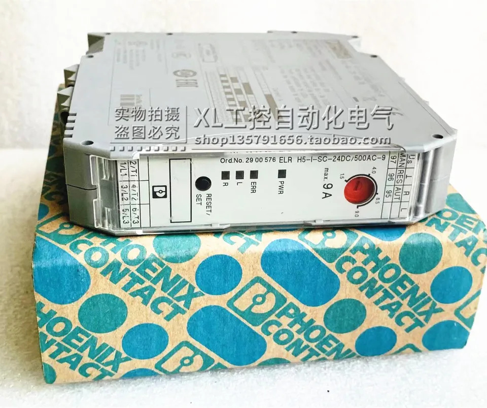피닉스 모터 스타터 Elrh5-ies-pt-24dc 500ac-9 2903906