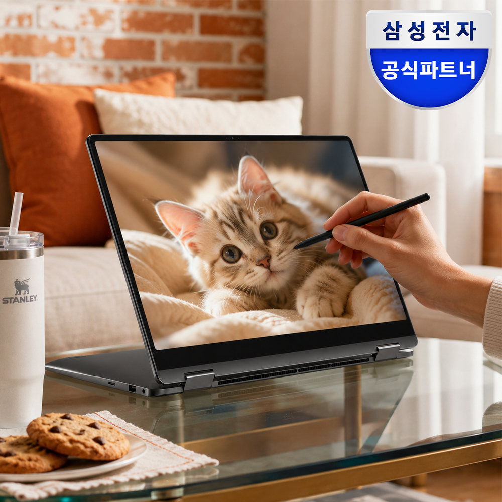 갤럭시북3 360 2IN1 노트북 S-PEN 활용법 갤럭시북3 후기 노트북 사용법