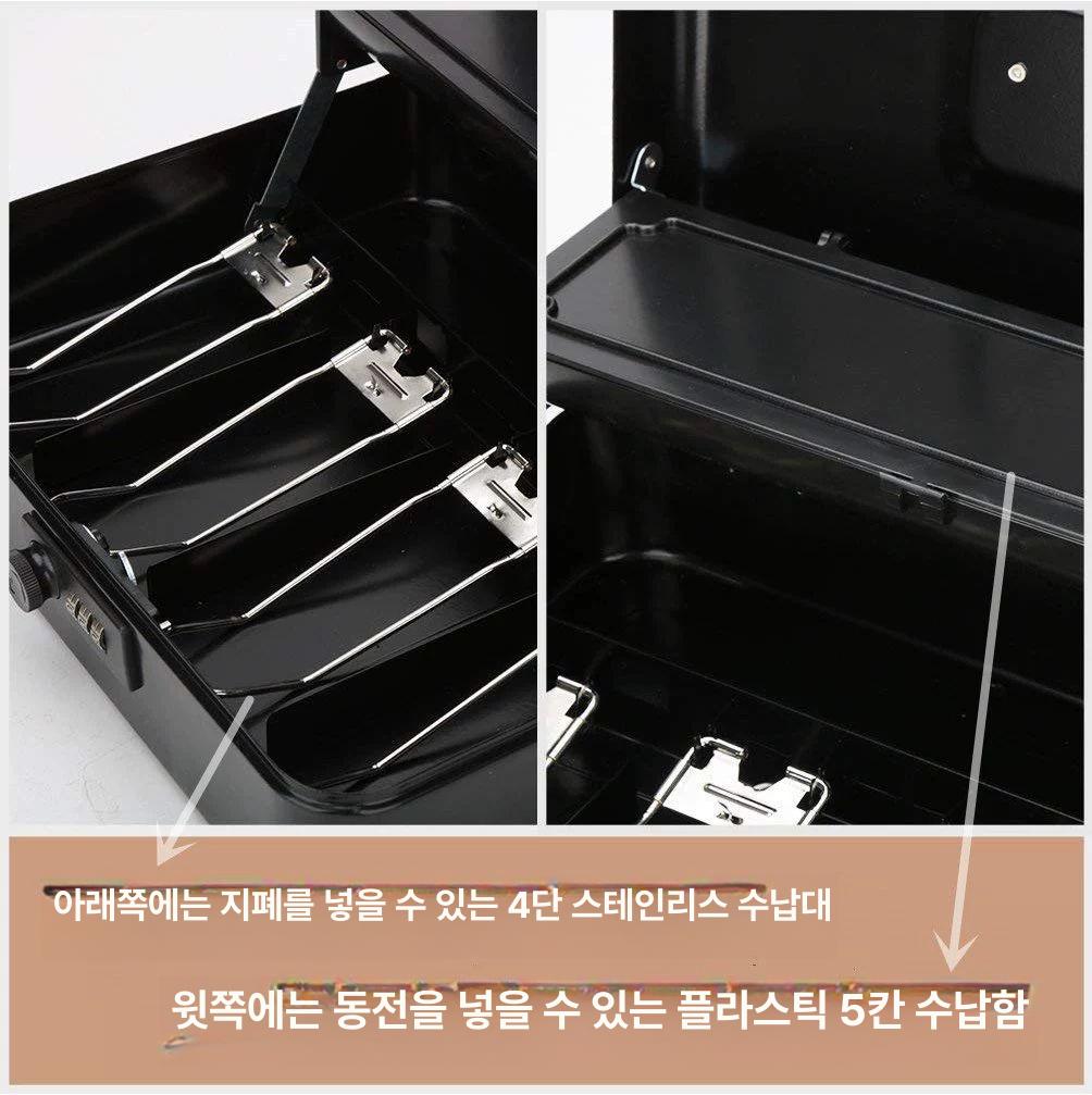 지폐 현금출납기 이동식 금전함 서랍형금고 캐시박스 동전 열쇠 수납함 잠금 자물쇠 - 상세 이미지 4