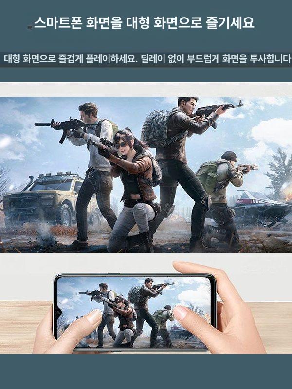 가정용 캠핑 미니빔프로젝터 휴대용빔프로젝터 홈시어터 와이파이 야외 프로젝트 차박 - 상세 이미지 5