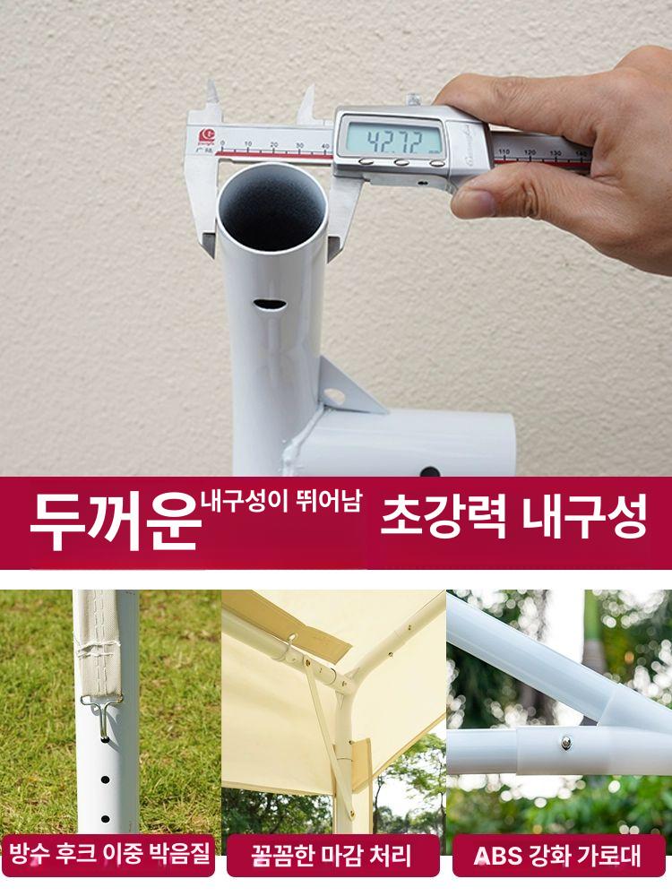 접이식 자동차천막 창고 차량 야외 주차텐트 차고지 차양막 간이주차장 쉘터 주차천막 - 상세 이미지 4