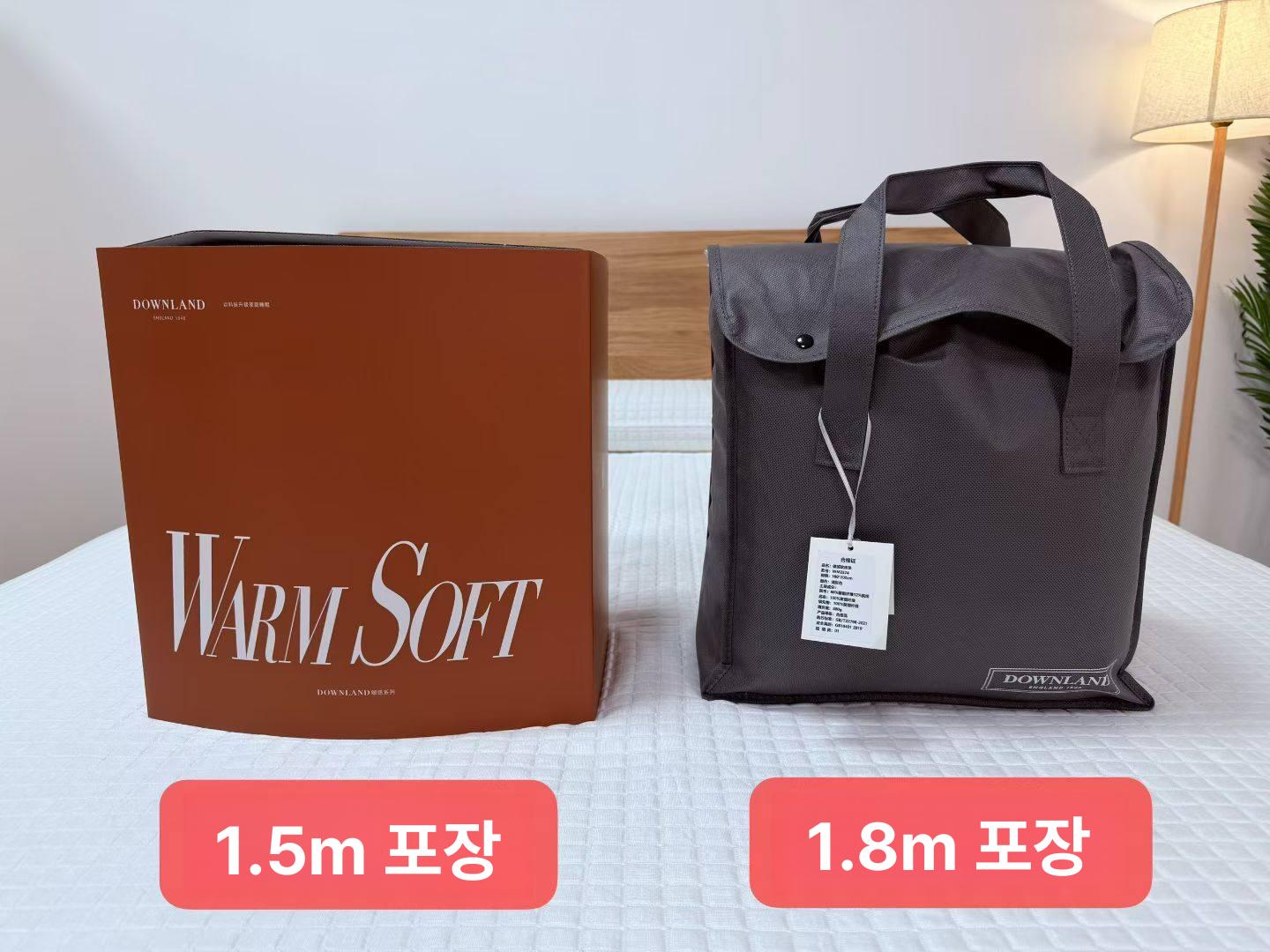 전기매트 침대용 싱글 더블 온열 분리난방 원적외선 카본 발열 워셔블 무자계 건강 프리미엄 - 상세 이미지 2