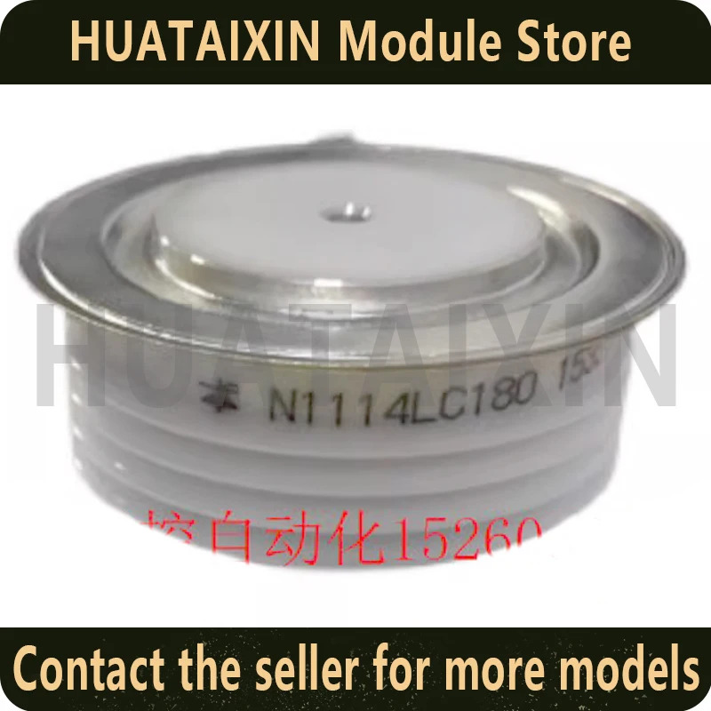 포장 오리지널 전원 모듈 사이리스터 N1042LC160 N1042LC140 N1042LC120 N1042LC180