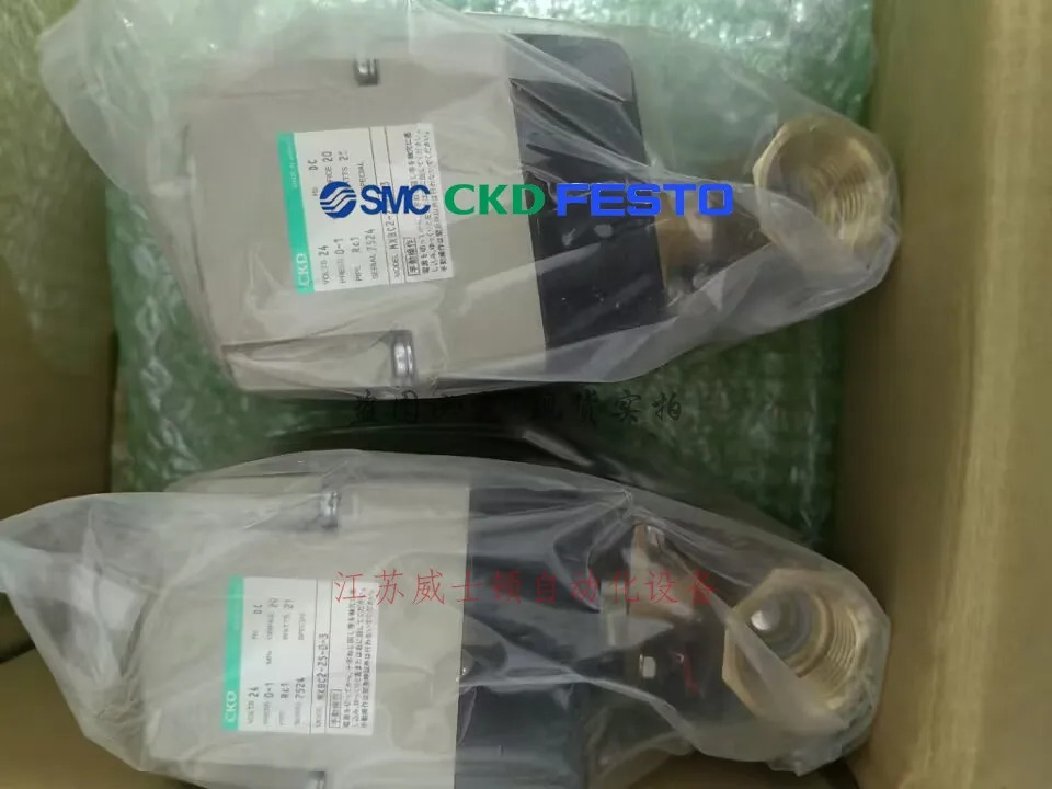 MXBC2-25-0-3 CKD 일본 비례 볼 컨트롤 밸브 같은 날 포장 촬영