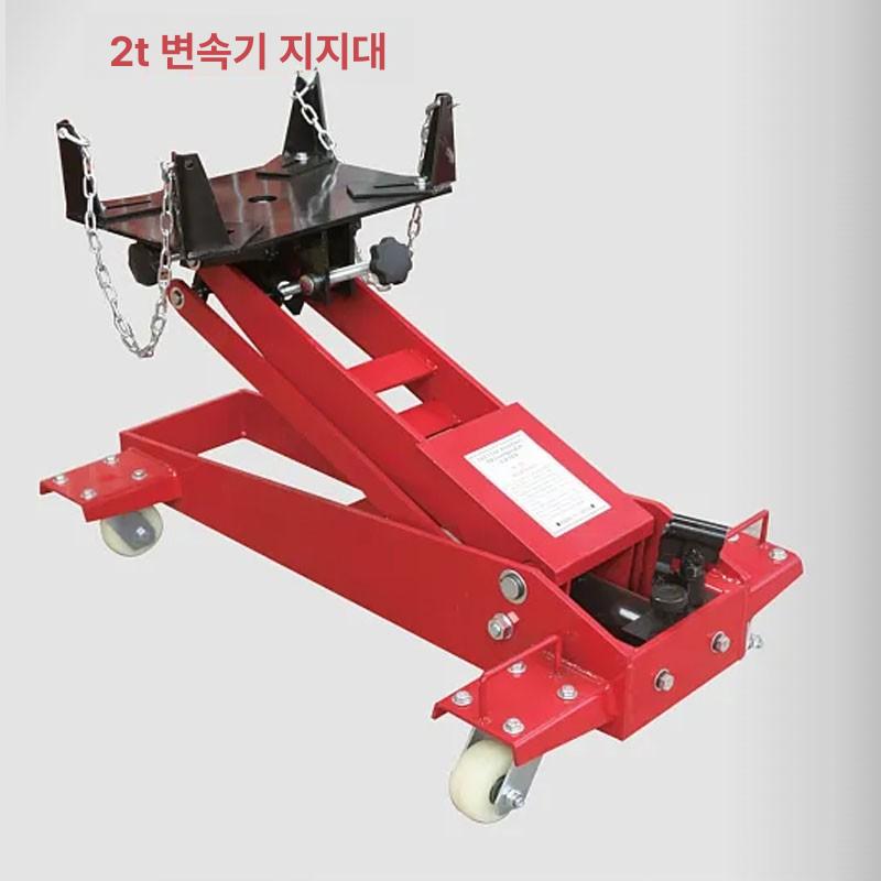 유압식 리프트 이동식 받침대 작업대 체인 정비소 작기 잭 펌프 작업용 호이스트 - 상세 이미지 4