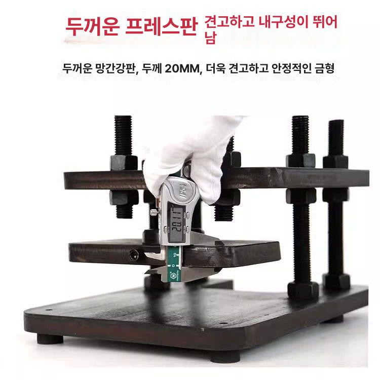 직물 베어링 커터 절단기계 원단 커팅기 재단 압력 공기압 산업용 슬리팅칼 패브릭 - 상세 이미지 3