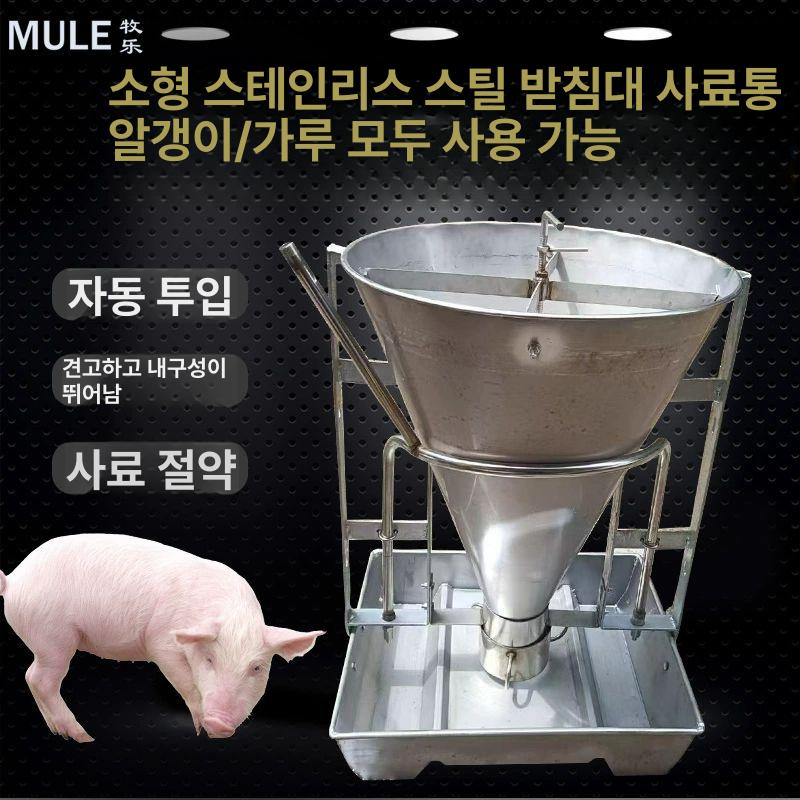 이동식 카트 트레일러 짐수레 웨건 운반차 끌차 핸드카 물류 손수레 트롤리 산업용 - 상세 이미지 4