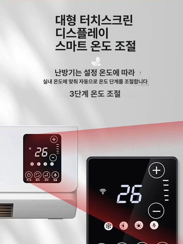 절전형 아이스 손선풍기 휴대용선풍기 목에거는 넥풍기 넥밴드 핸드 핸디 목풍기 - 상세 이미지 3