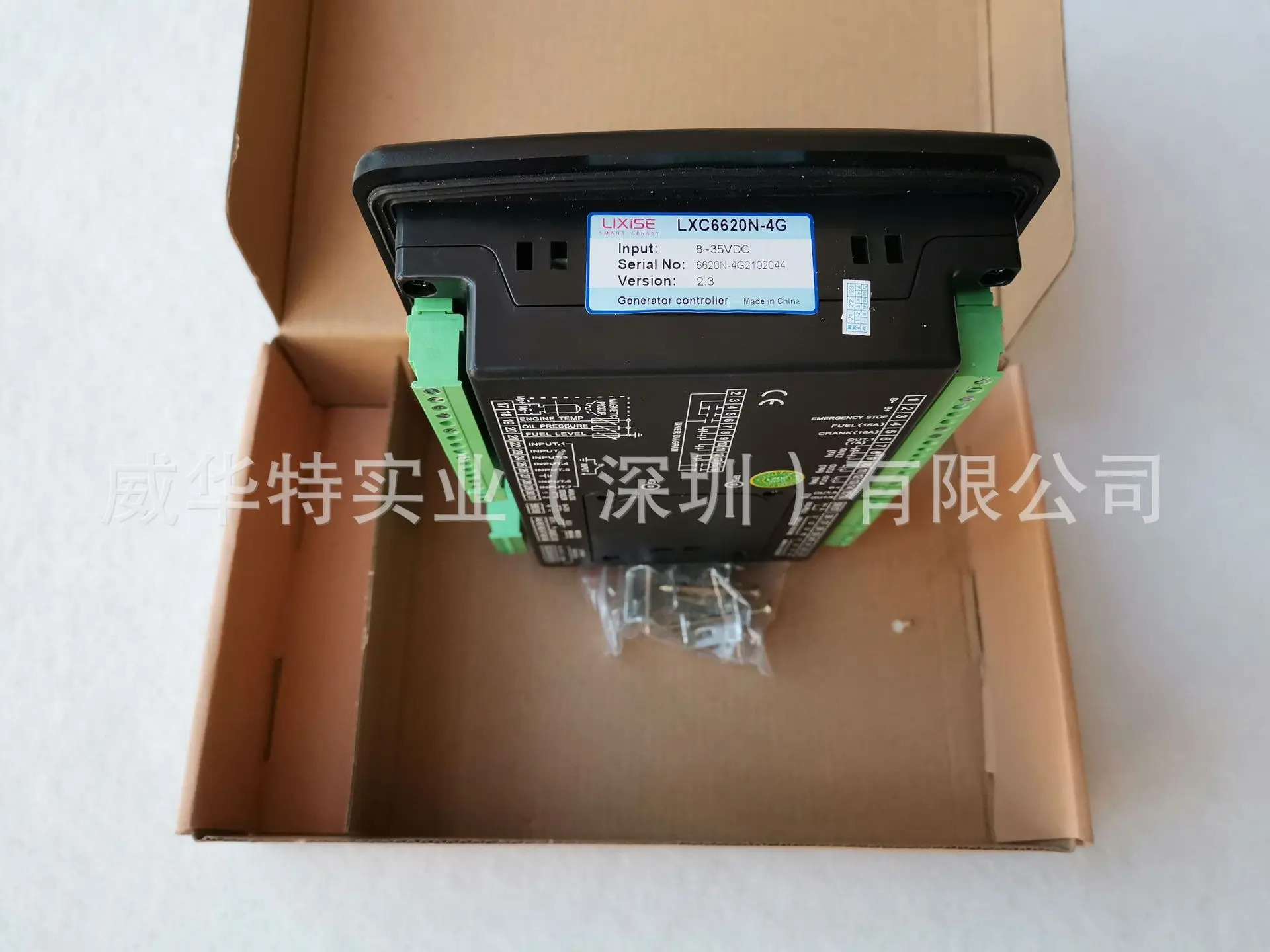 LXC6620N-4G 디젤 발전기 세트 지능형 컨트롤러 COMLER 발전 모듈 LIXISE