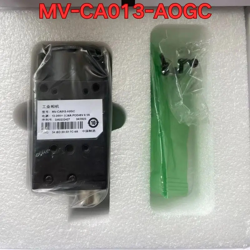 MV-CA013-AOGC 산업카메라 신