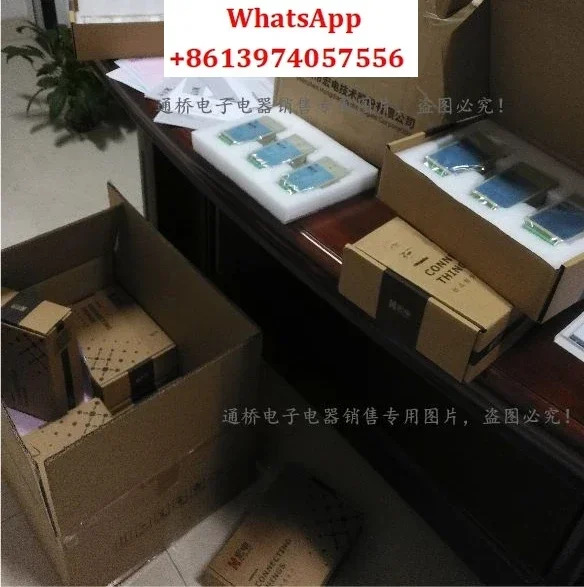 7710 모듈 DTU 4G 풀 넷콤 H7710 // h7710s h775c