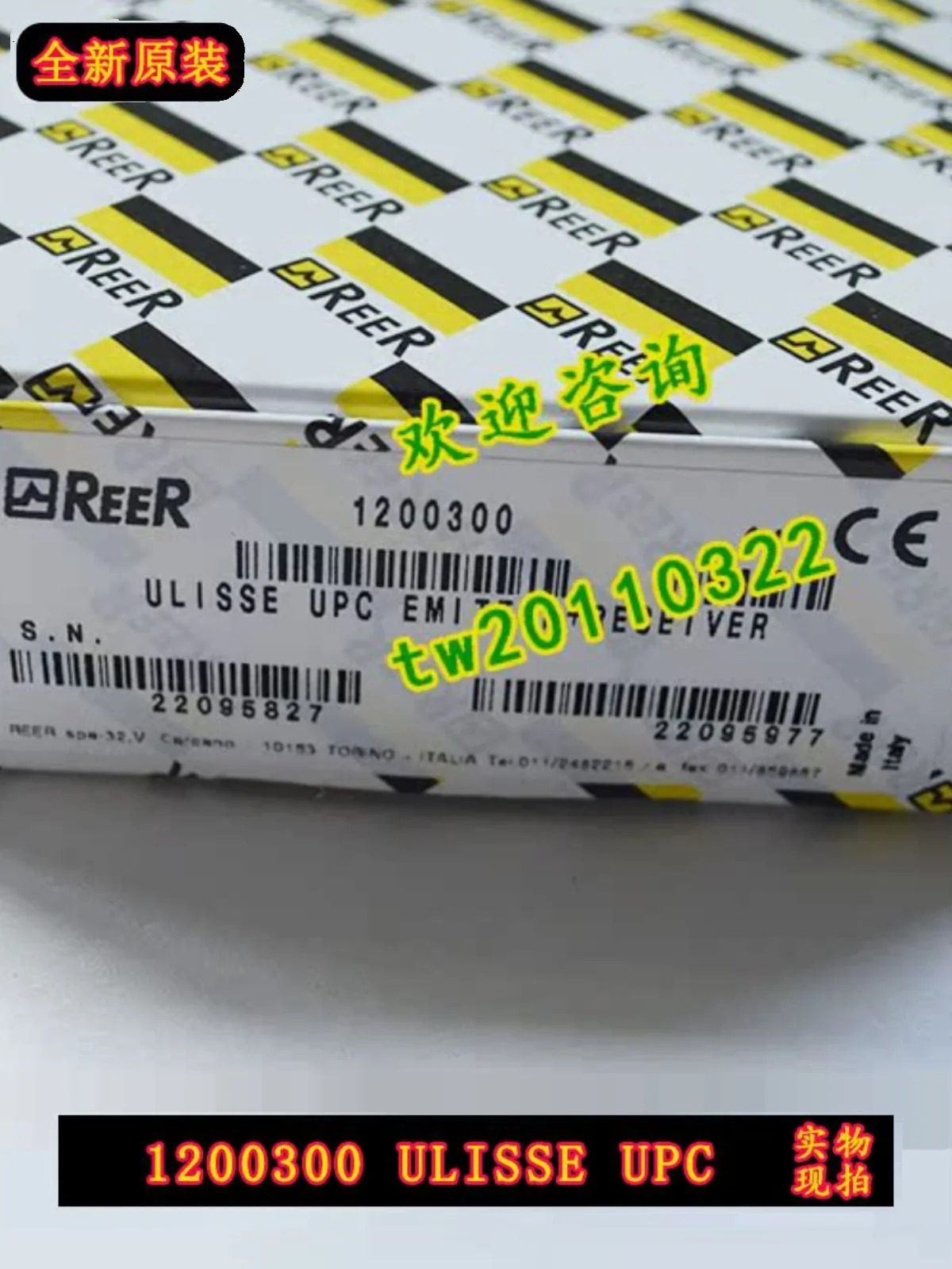 이탈리아 REER Ruiao Crossfire 센서 UPC UPCE  UPCR 1200300
