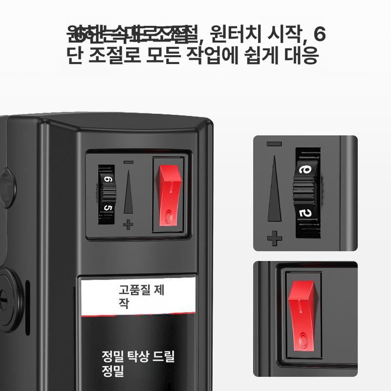 정밀 탁상형 드릴링머신 수동 프레스 천공기 금속 목재 가공 산업용 벤치드릴 구멍뚫이 타공 장비 - 상세 이미지 3