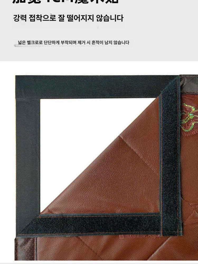 비닐커튼 방풍커튼 외풍차단 투명비닐 단열 현관바람막이 투명방풍커텐 - 상세 이미지 3