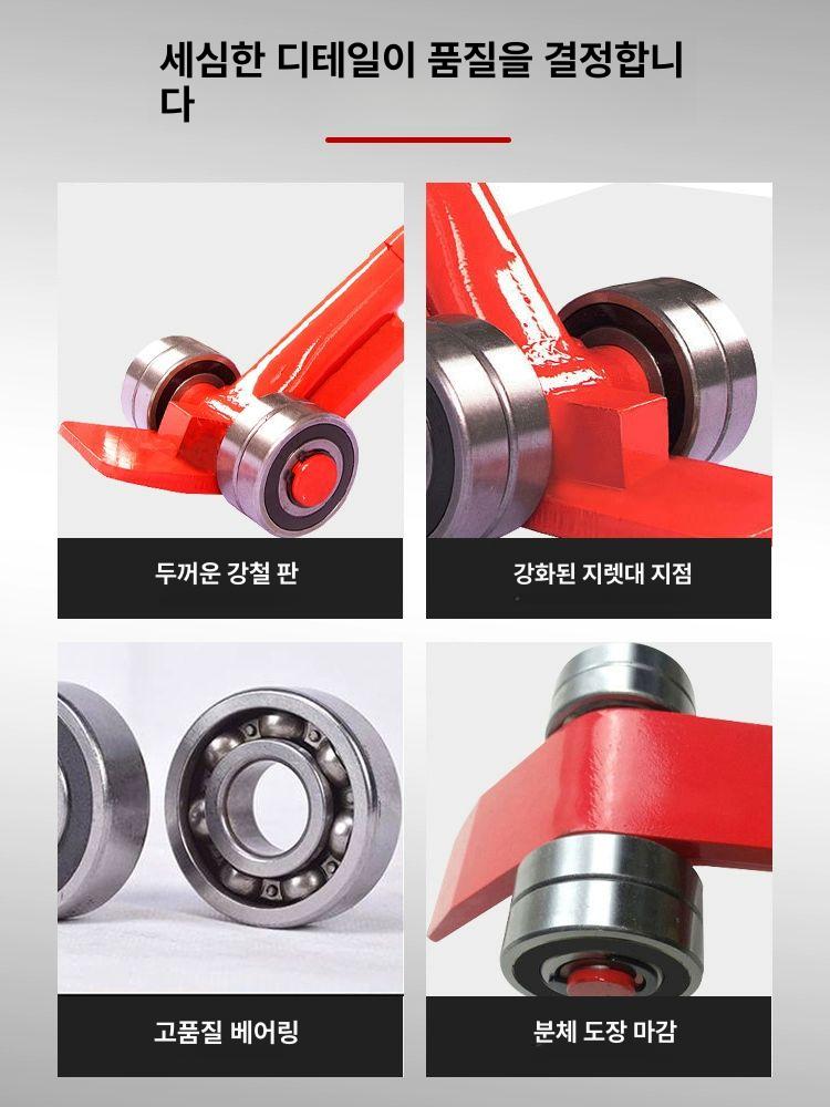 스틱형 링지렛대 리프팅 만능 강화형 손빠루 설비 창고 강력 물류 핸들링 중장비 - 상세 이미지 5
