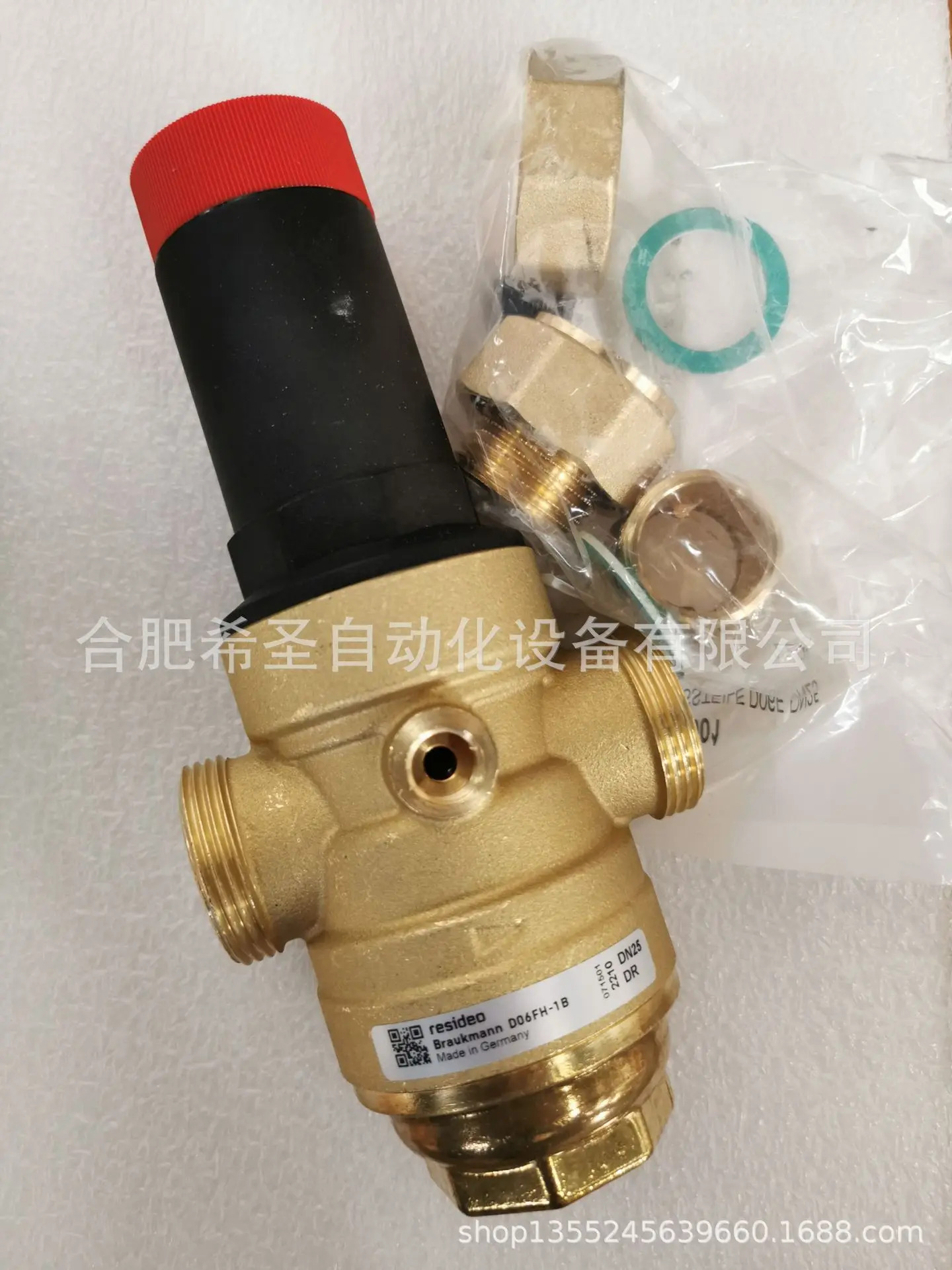 Honeywell Vista D06FH 감압밸브 D06FH-1B