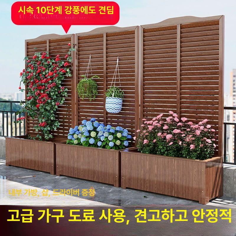 목재 정원 화분 세트 야외 테라스 베란다 조경 큰 사이즈 텃밭 상자 가드닝 DIY 데크 - 상세 이미지 3