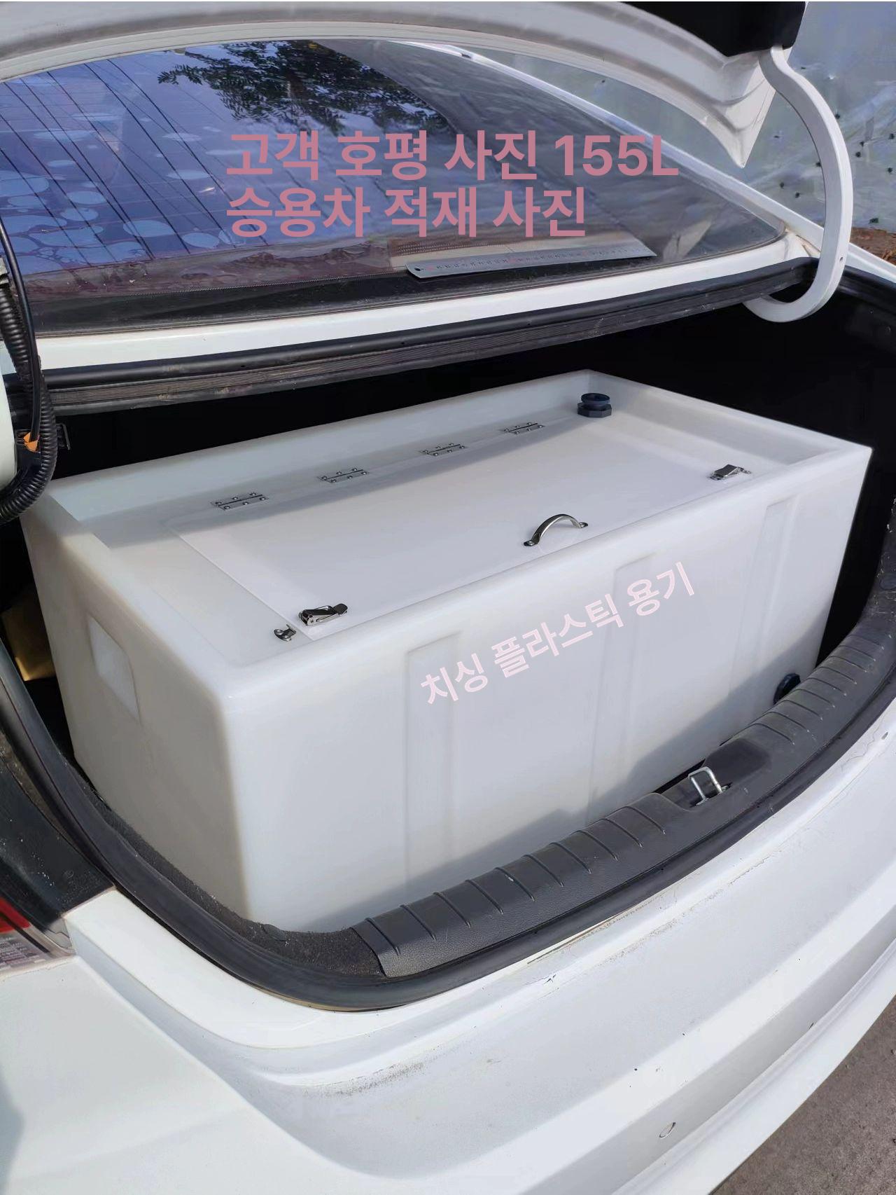 대형 활어통 수조 개방형 어항 커버 투명한 사이즈 저장 물통 이송용 손잡이 - 상세 이미지 4