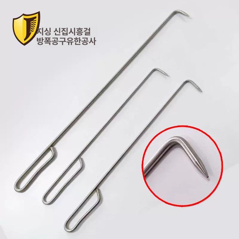 스텐 덮개 오프너 지렛대 맨홀뚜껑 길이 고리 리프트 따개 맨홀개폐기 도구 개방 장비 - 상세 이미지 4