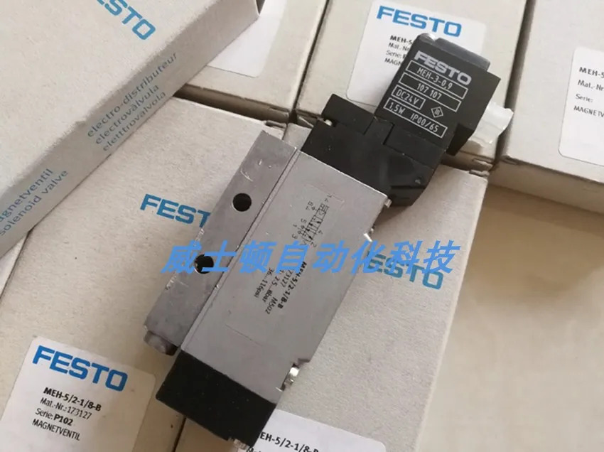 FESTO 솔레노이드 밸브 MLH-5-1 8-B 533137 4-B 533138