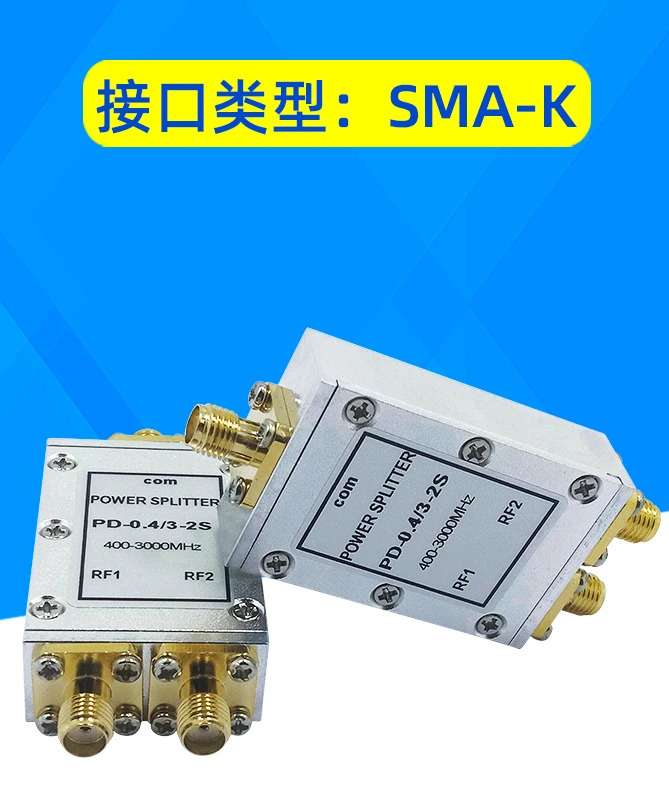 GWifi GPS 마이크로스트립 파워 스플리터 400-3000MHz RF 결합기 2 2.4 전력