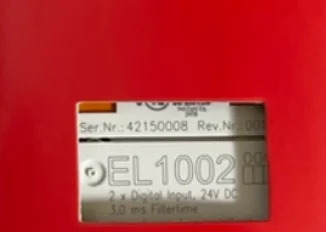 EL1002 EL1004EL1104 EL2258 EL1804 EL6731