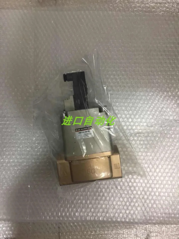 SMC 솔레노이드 밸브 VNC711A-50A-5DZ VNC711A-50A-5TZ