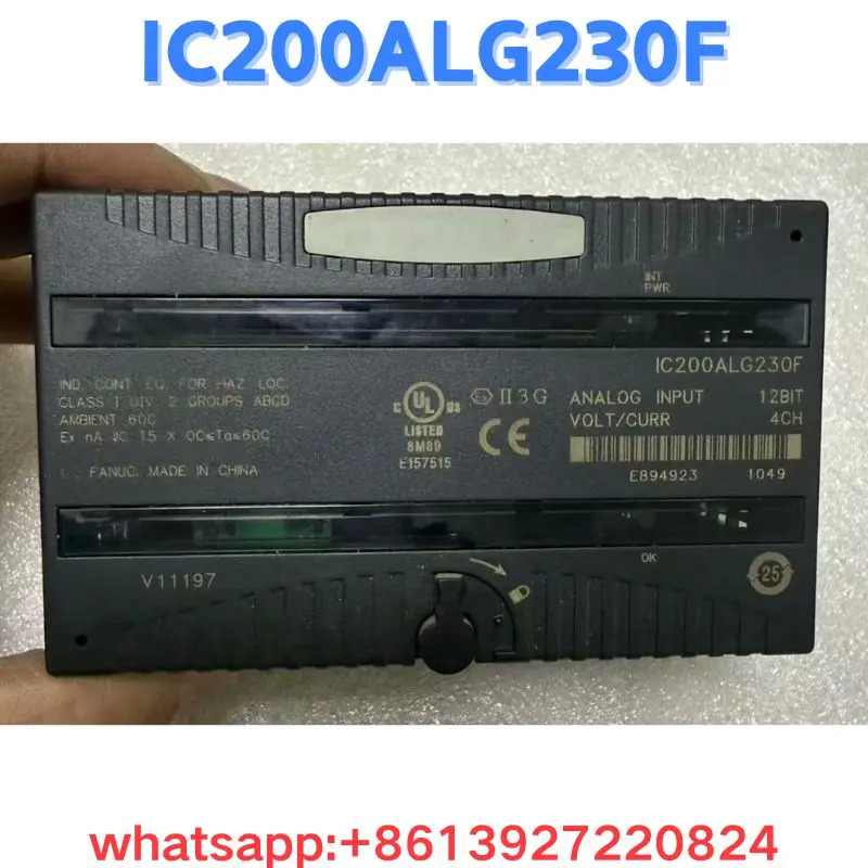 리퍼 모듈 IC200ALG230F OK